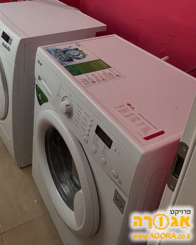 מכונת כביסה