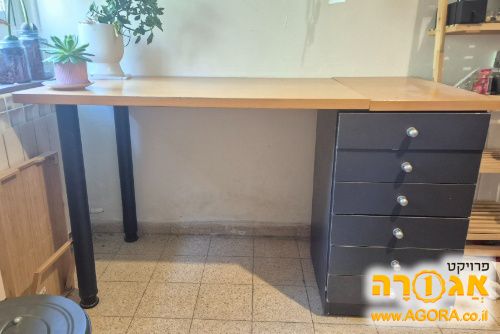 שולחן עבודה