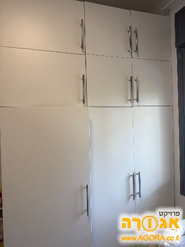 ארון