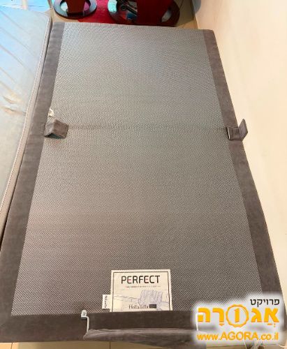 מיטה וחצי חשמלית