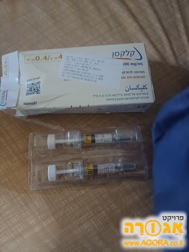 קלקסן זריקות 6