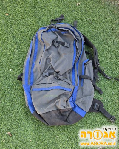תיק למתגייס או למטייל(גדול)