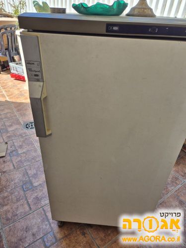 מקפיא