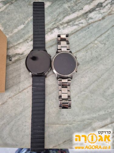 שני שעונים חכמים שאבדו להם המטענים