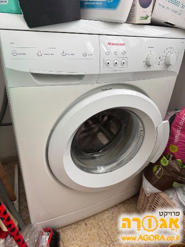 מכונת כביסה