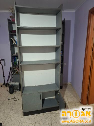ספרייה