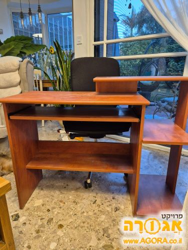 ארונית למחשב אבח לא רק