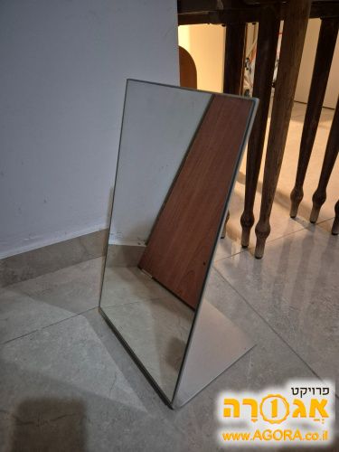 מראת שולחן