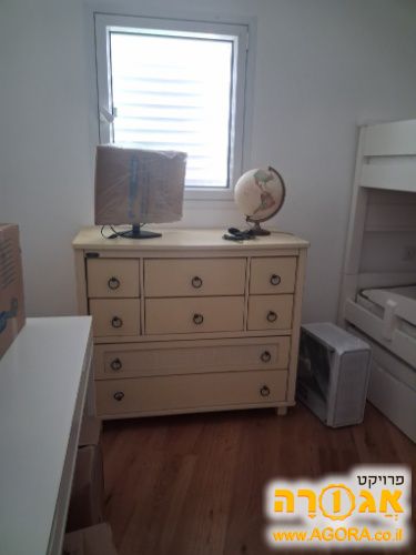 שידת החתלה