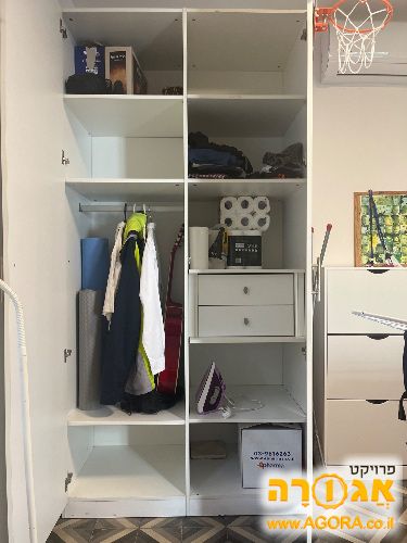 ארון