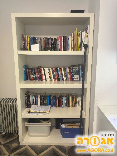 מדפים