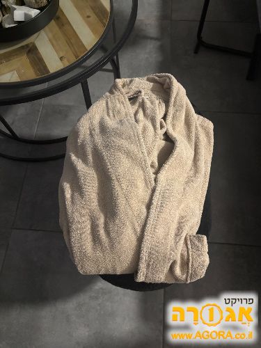 חלוק אמבט