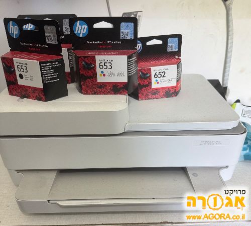 מדפסת HP Deskjet Plus 6475