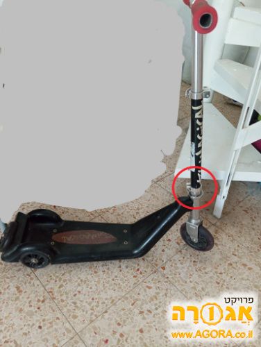 קורקינט
