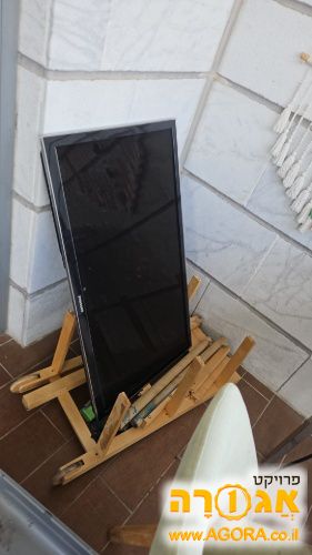 טלויזיה