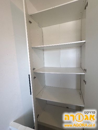 ארוו