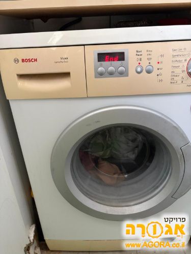 מכונת כביסה