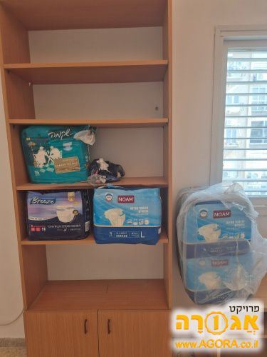 מוצרי ספיגה