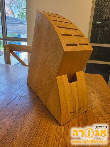 מתקן עץ לסכיני מטבח