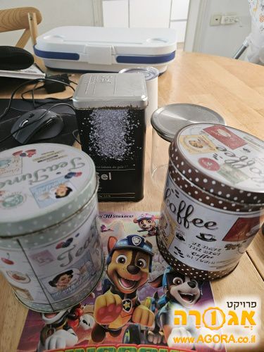 קופסאות
