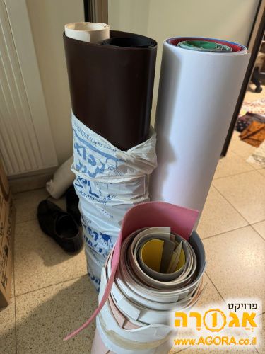בריסטולים