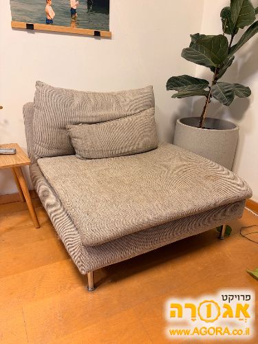 כורסה מאיקאה