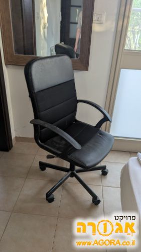 כיסא מחשב שחור