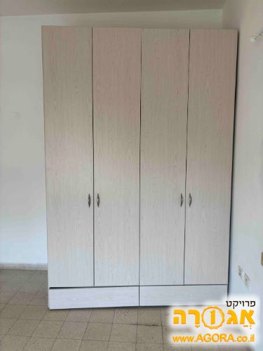 ארון
