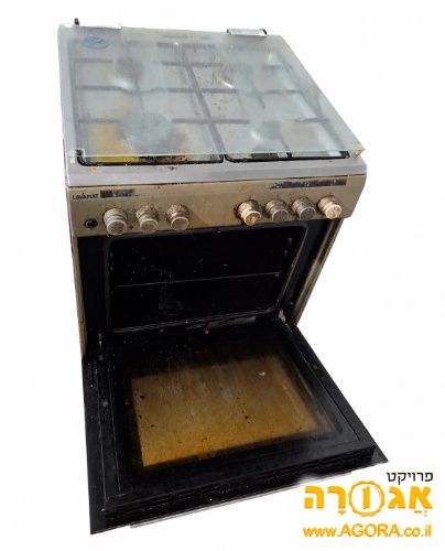 תנור אפייה משולב כיריים של LAVAMAT