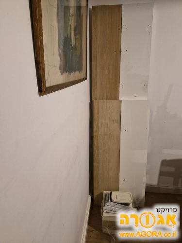 מדפים