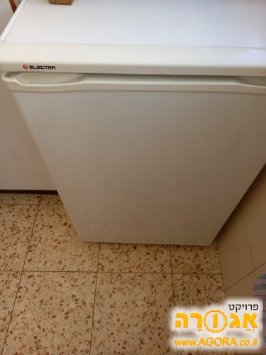 מקרר קטן