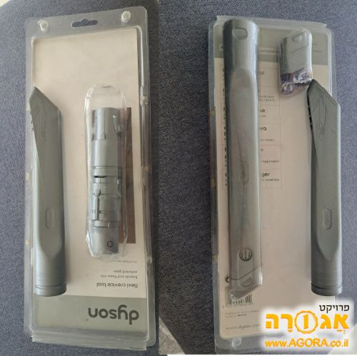 אביזרים לשואב אבק דייסון (DYSON)