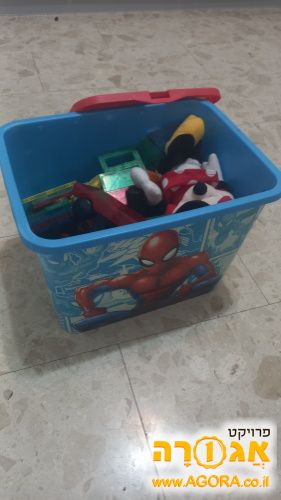 ארגז משחקים