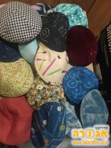 כיפות