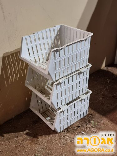 סלסלות אחסון / כביסה