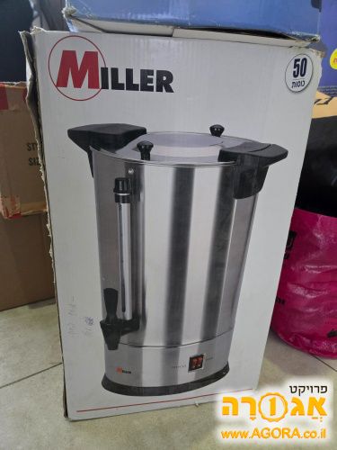 מיחם שבת