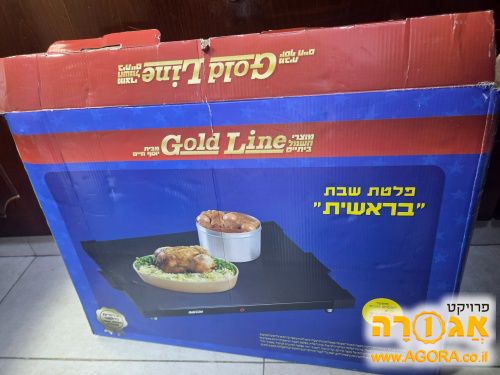 פלטת שבת
