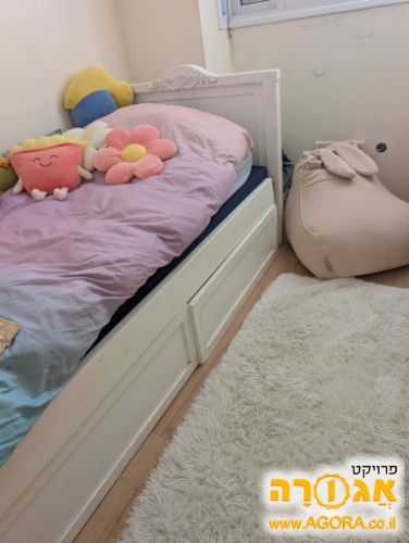 מיטת ילדה מהאוס אין בצבע לבן
