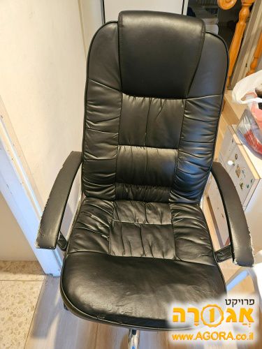 כסא מנהלים