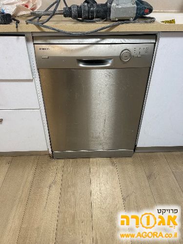 מדיח