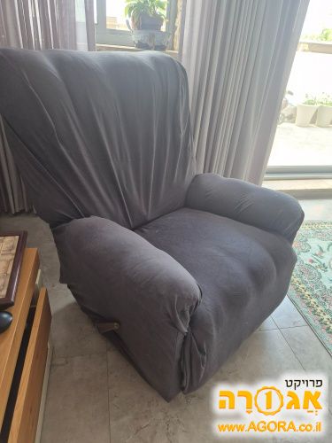 כורסא עם ריקליינר