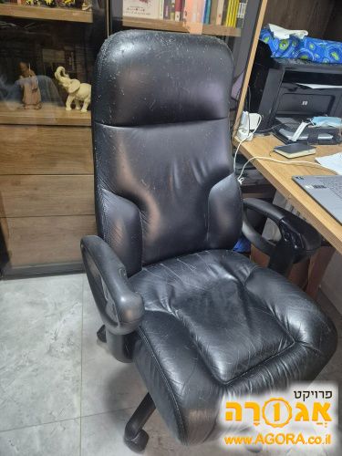 כסא מחשב