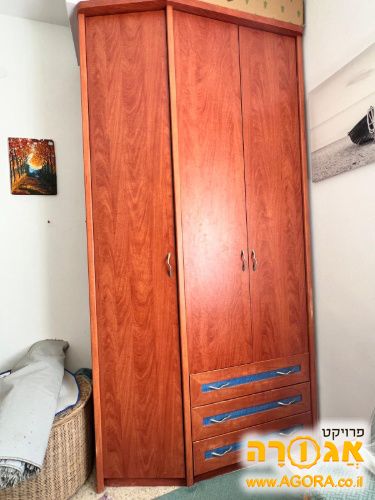 ארון