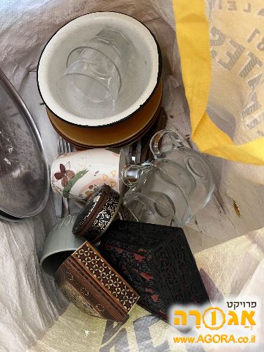 כלי מטבח