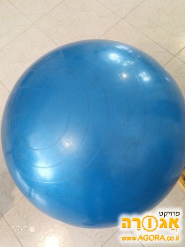 כדור פיזוי גדול