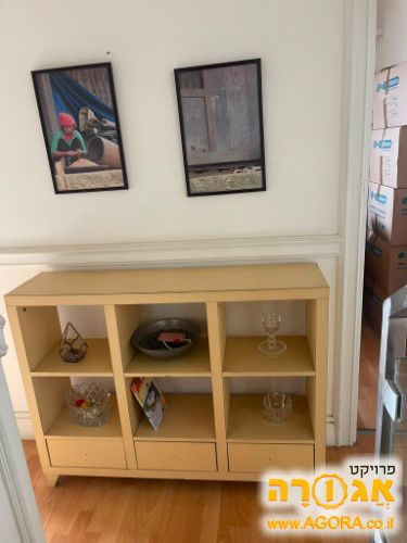 כוורת