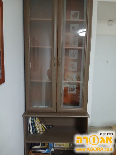 ספרית קודש