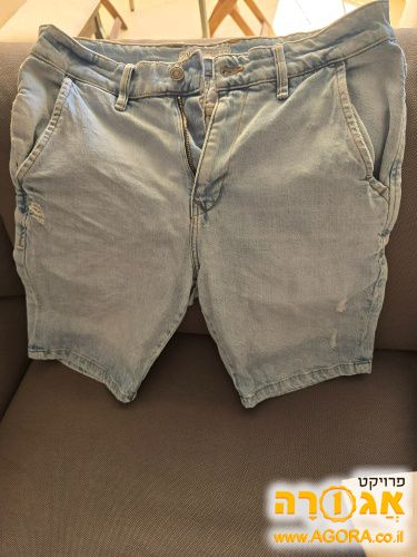 מכנסי גברים
