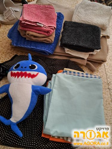 מגבות