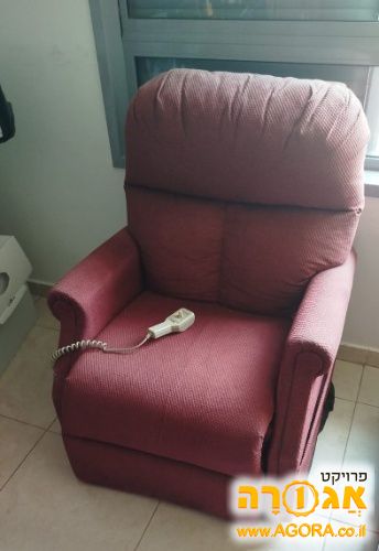כורסה חשמלית מתכווננת